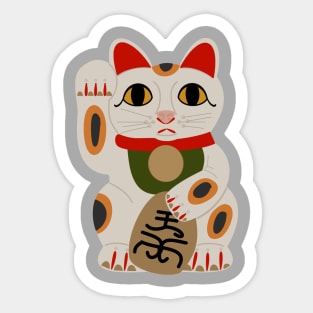 Maneki Neko Sticker